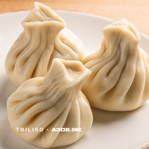 Хінкалі з сиром та зеленню